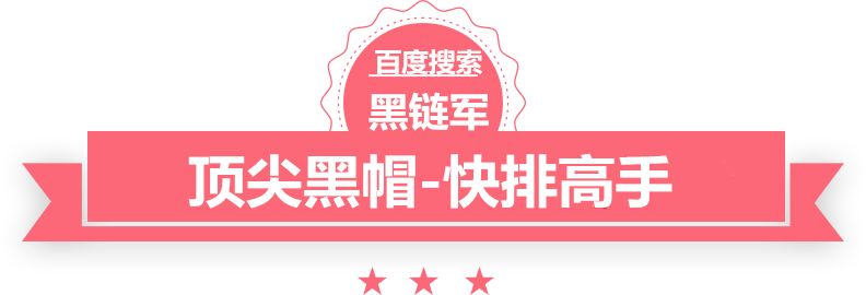 新澳天天彩免费资料大全查询注册法国商标